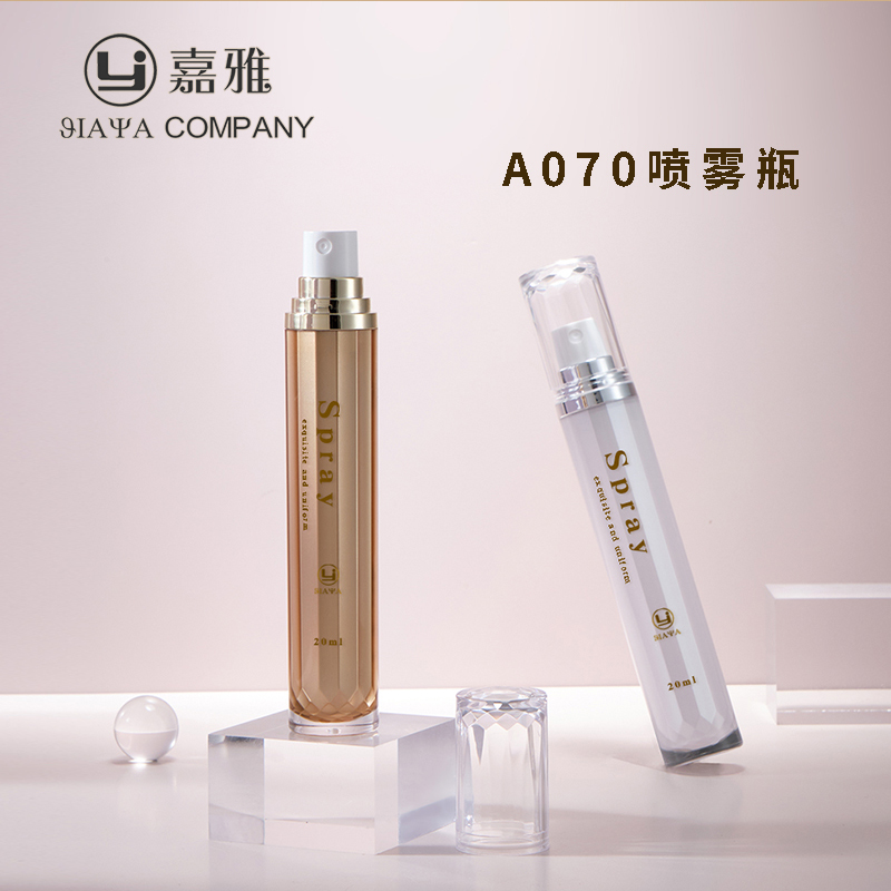  A70噴霧瓶